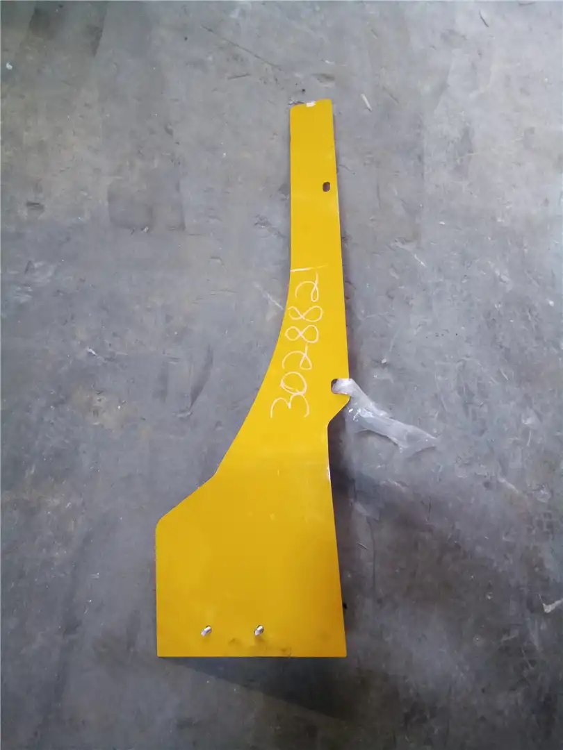 NEW PLATE indicator image 1