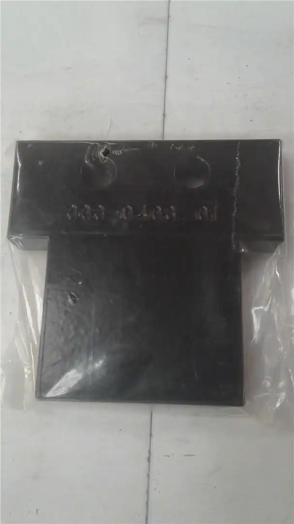 NEW PLATE indicator image 1