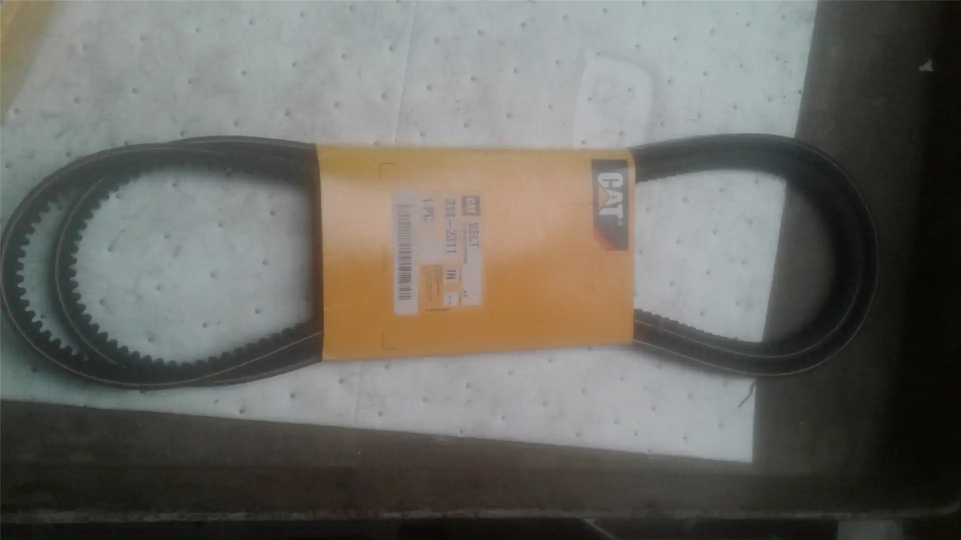 NEW BELT indicator image 1