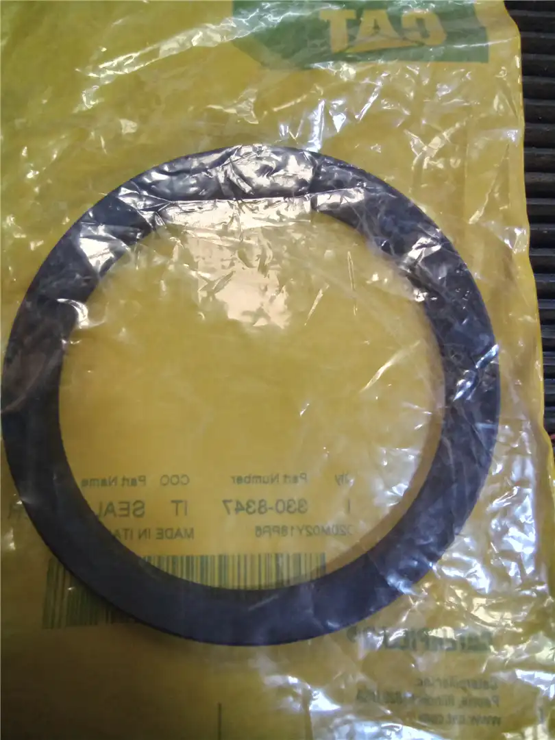 NEW SEAL indicator image 1