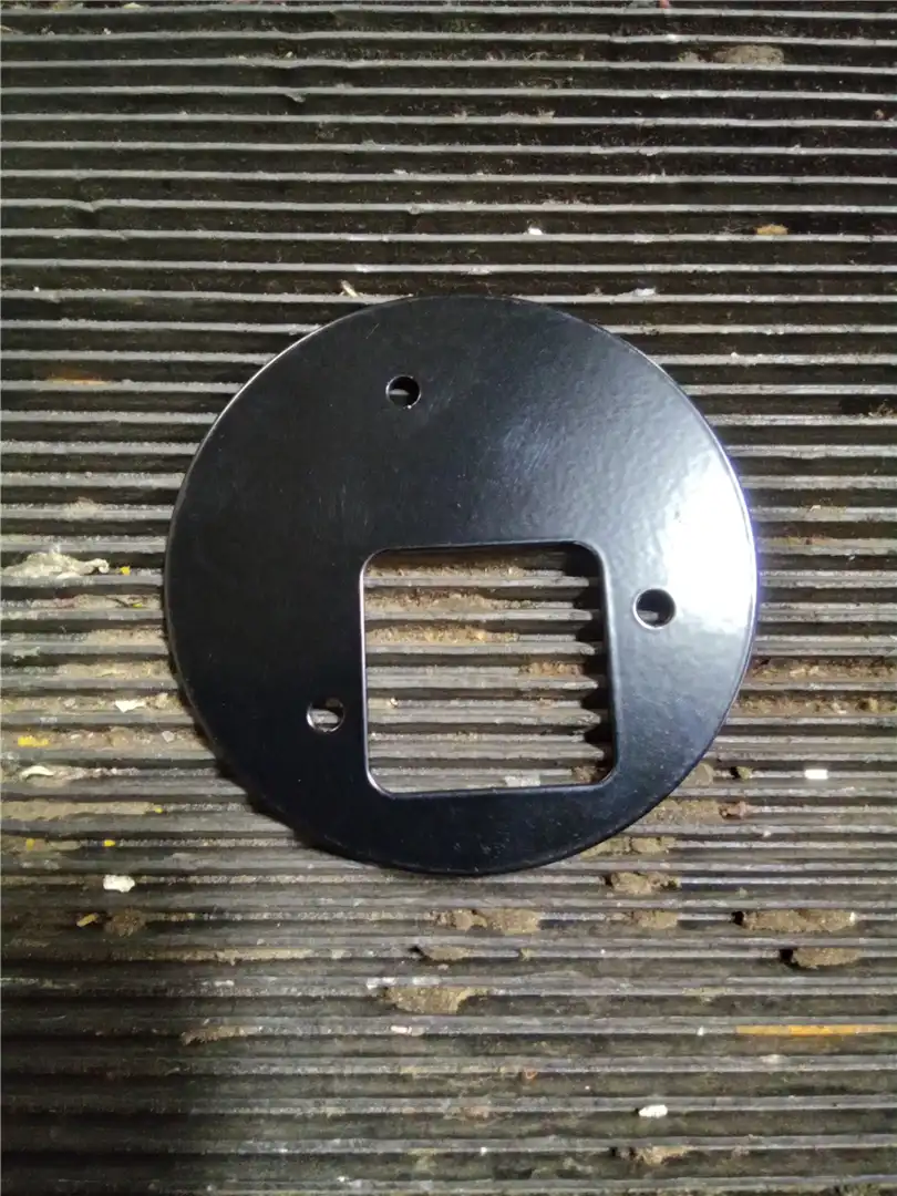 NEW PLATE indicator image 1