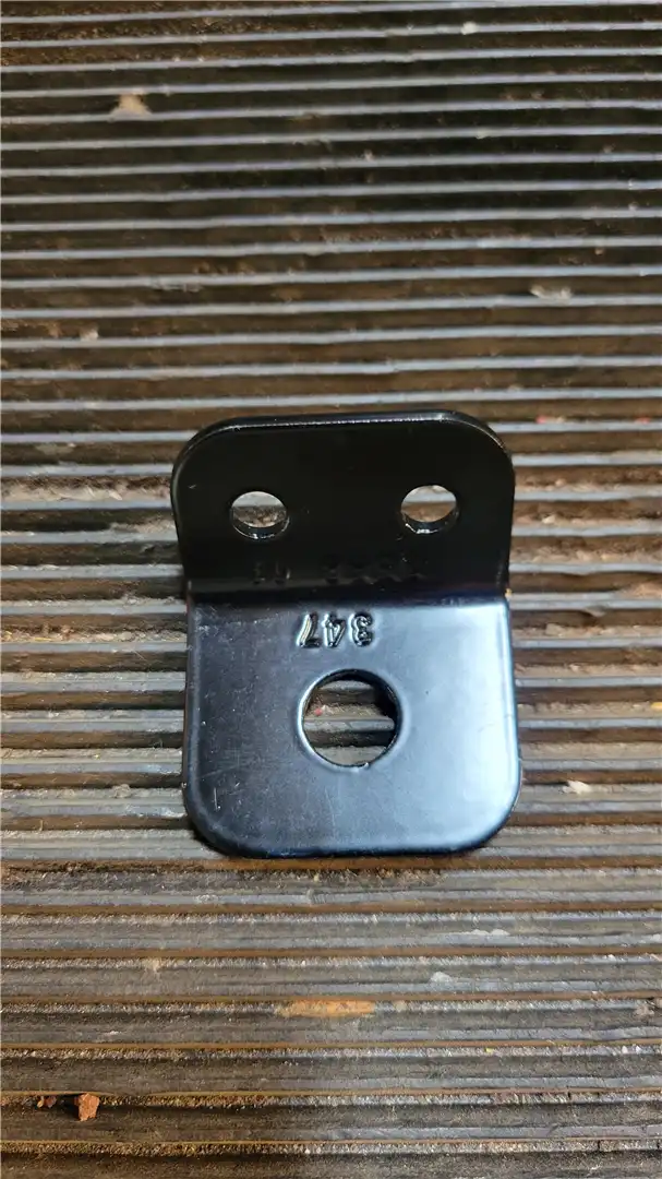 NEW PLATE indicator image 1