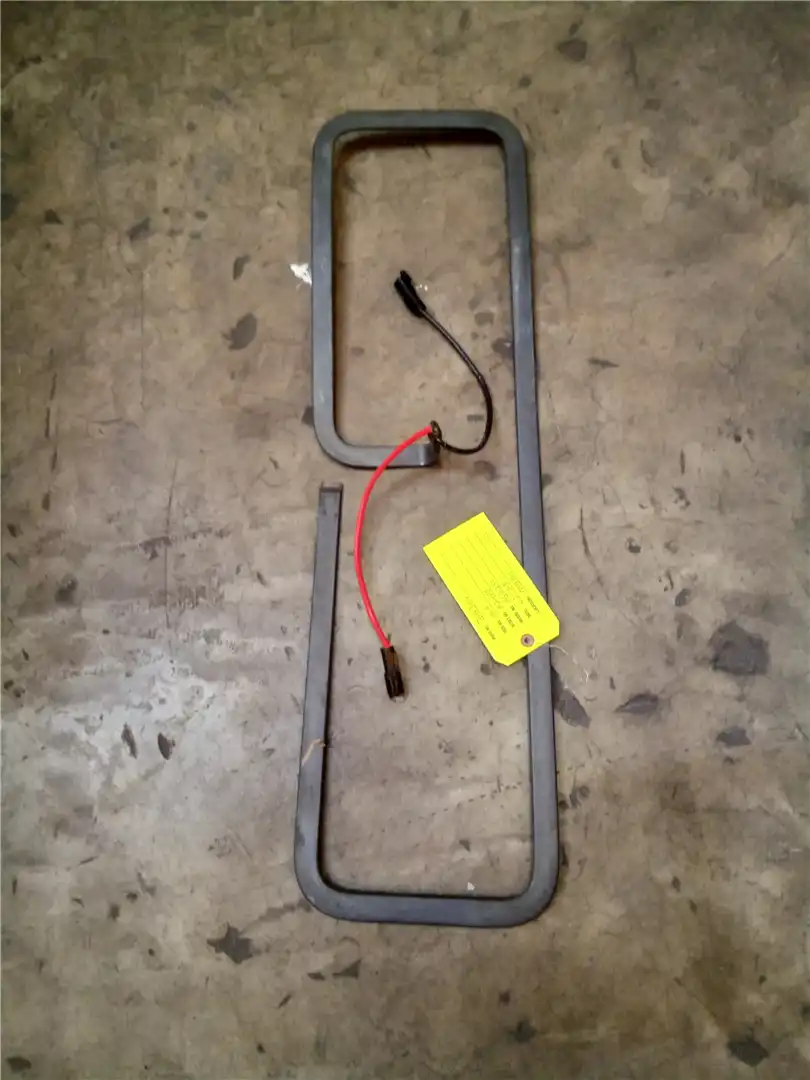 NEW HEATER indicator image 1