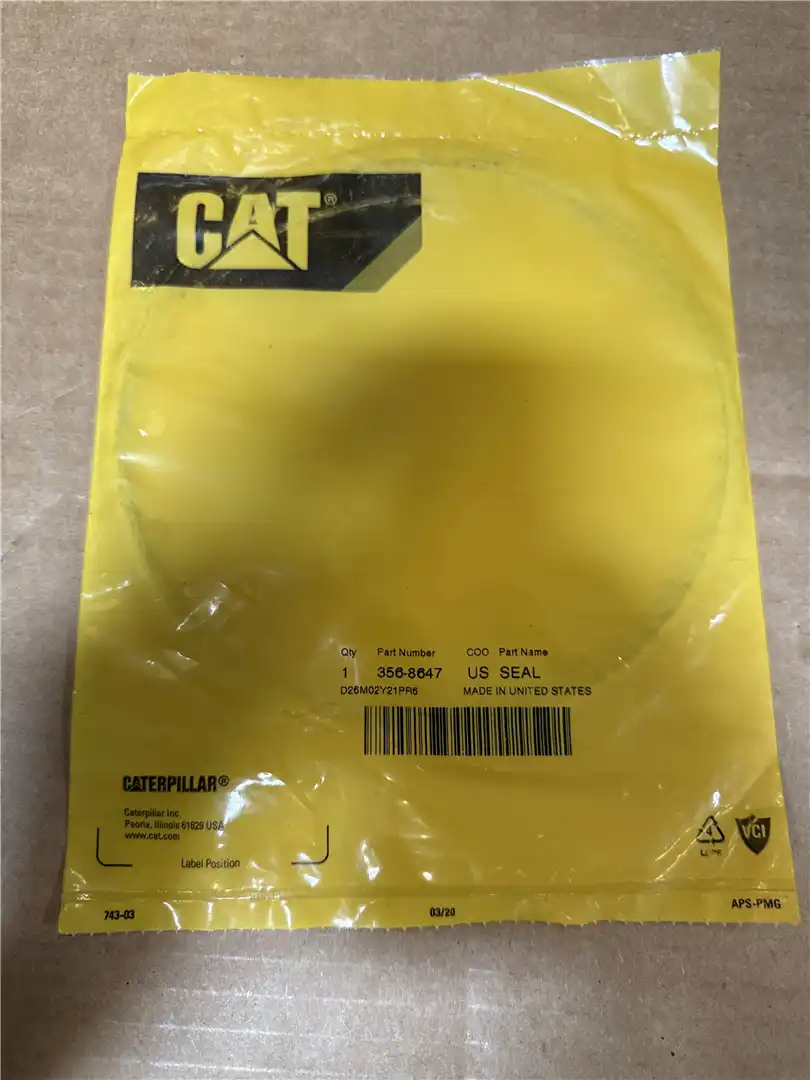 NEW SEAL indicator image 1