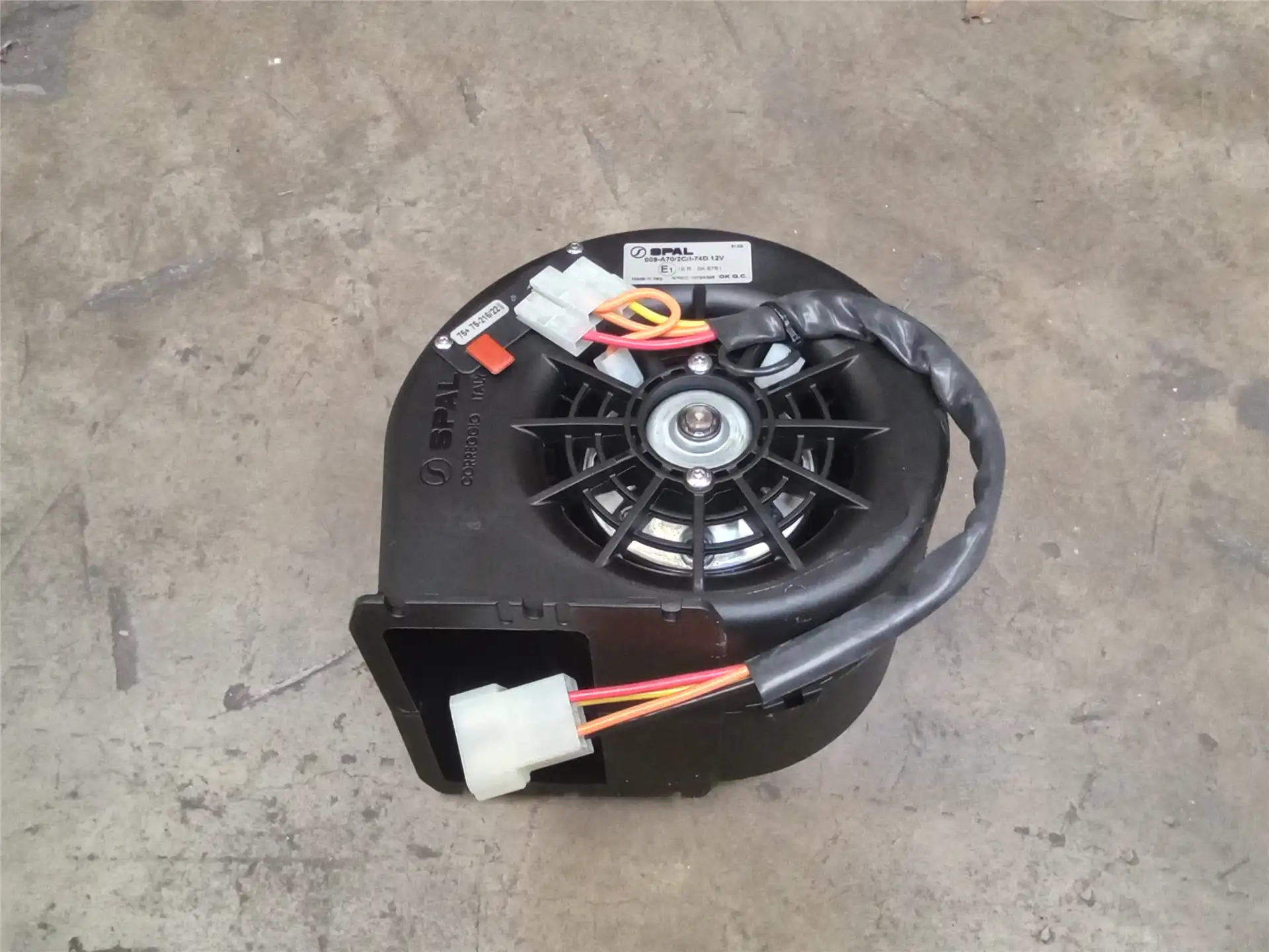 NEW BLOWER image 2