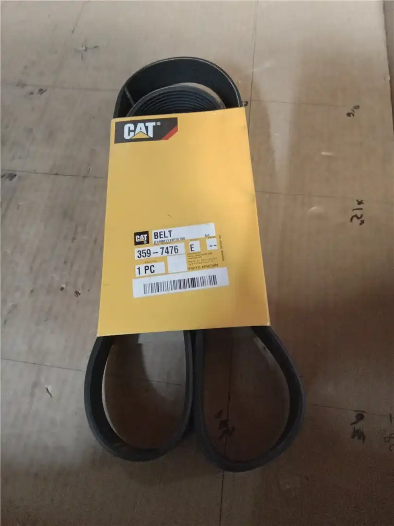 NEW BELT SERPENTIN indicator image 1