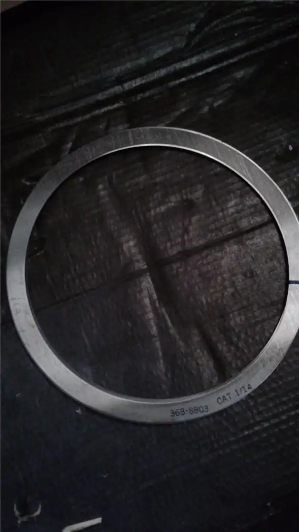 NEW SHIM GP RAIL indicator image 1
