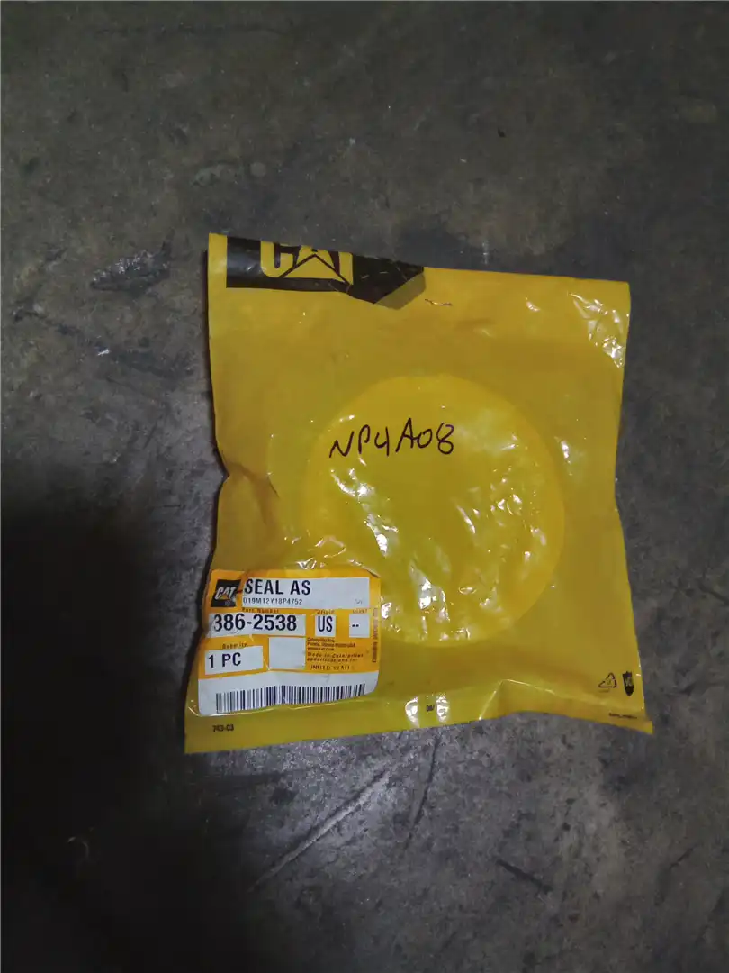 NEW SEAL image 2