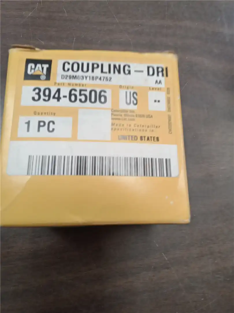 NEW COUPLING image 2