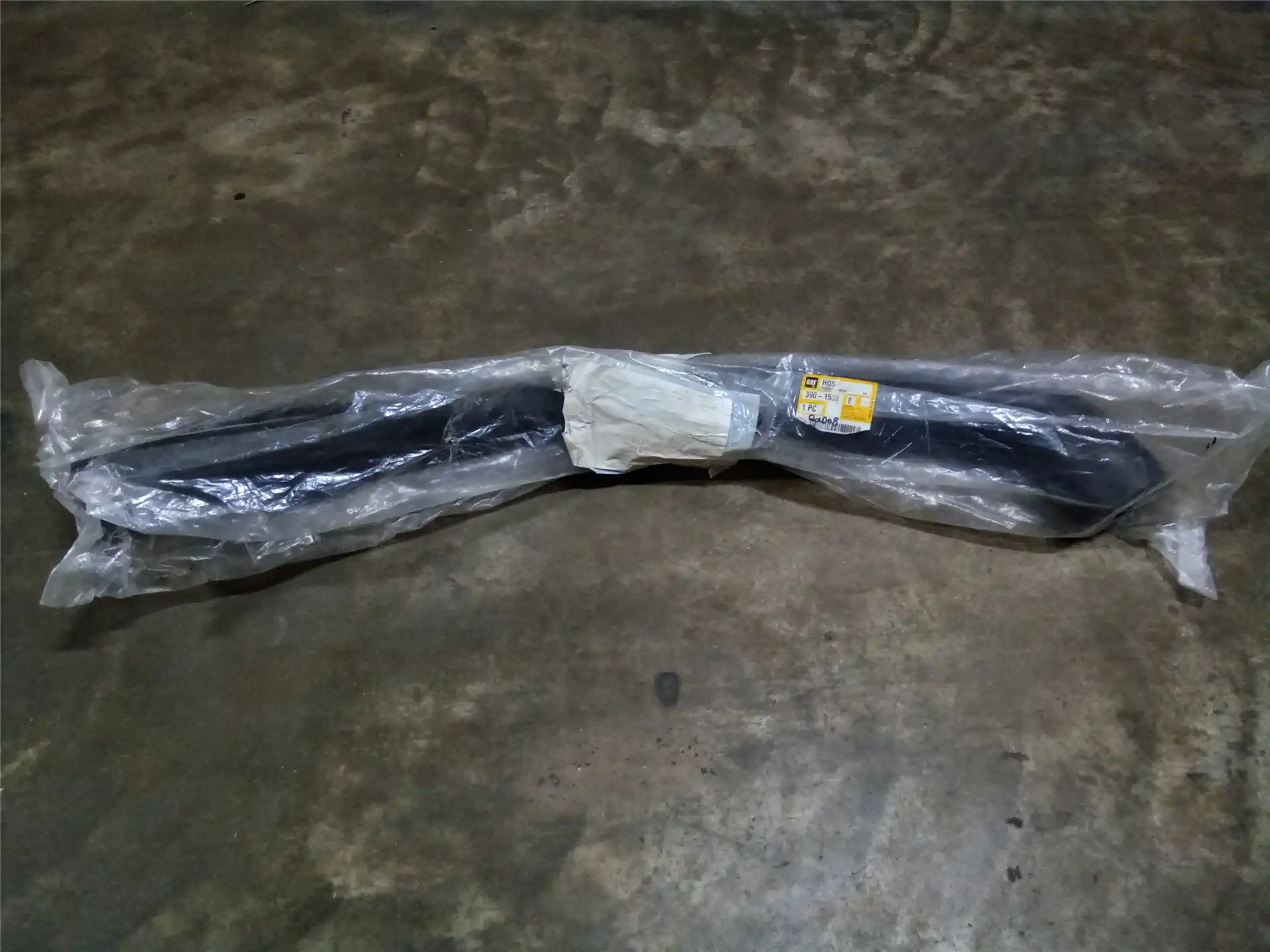 NEW HOSE image 2