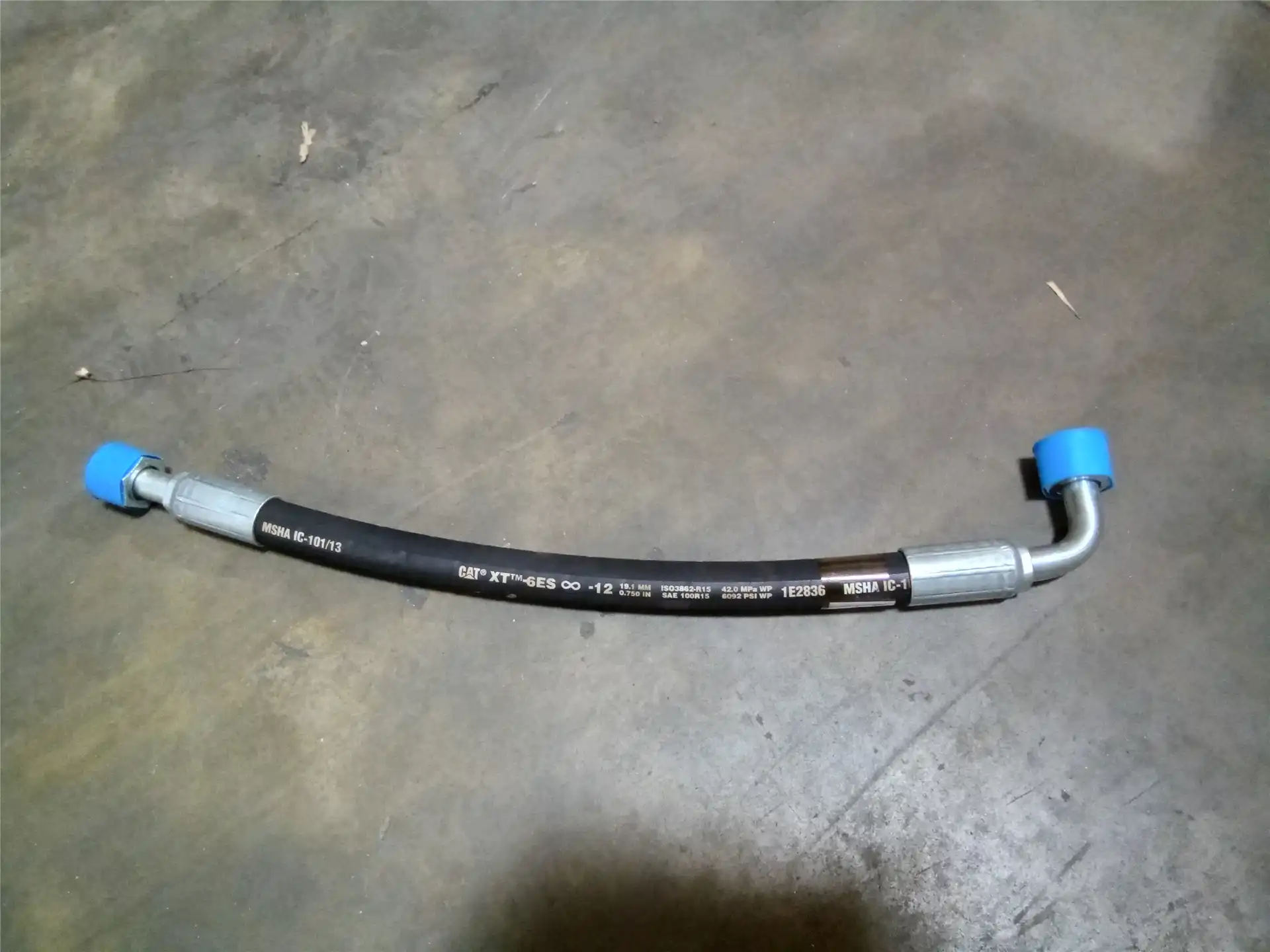 NEW HOSE indicator image 1
