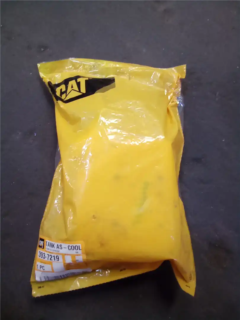 NEW COOLANT TANK image 2