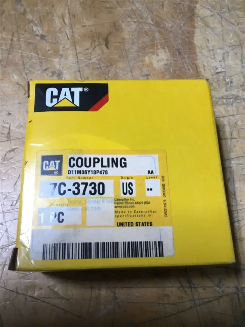 NEW COUPLING image 2
