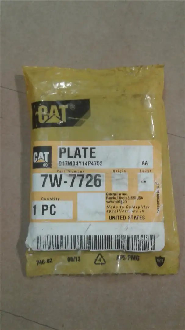 NEW PLATE image 2