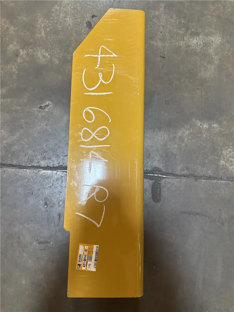 NEW GUARD indicator image 1