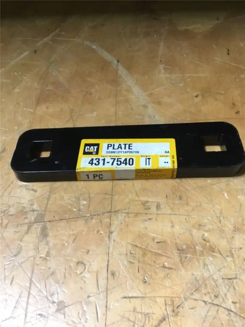 NEW PLATE indicator image 1