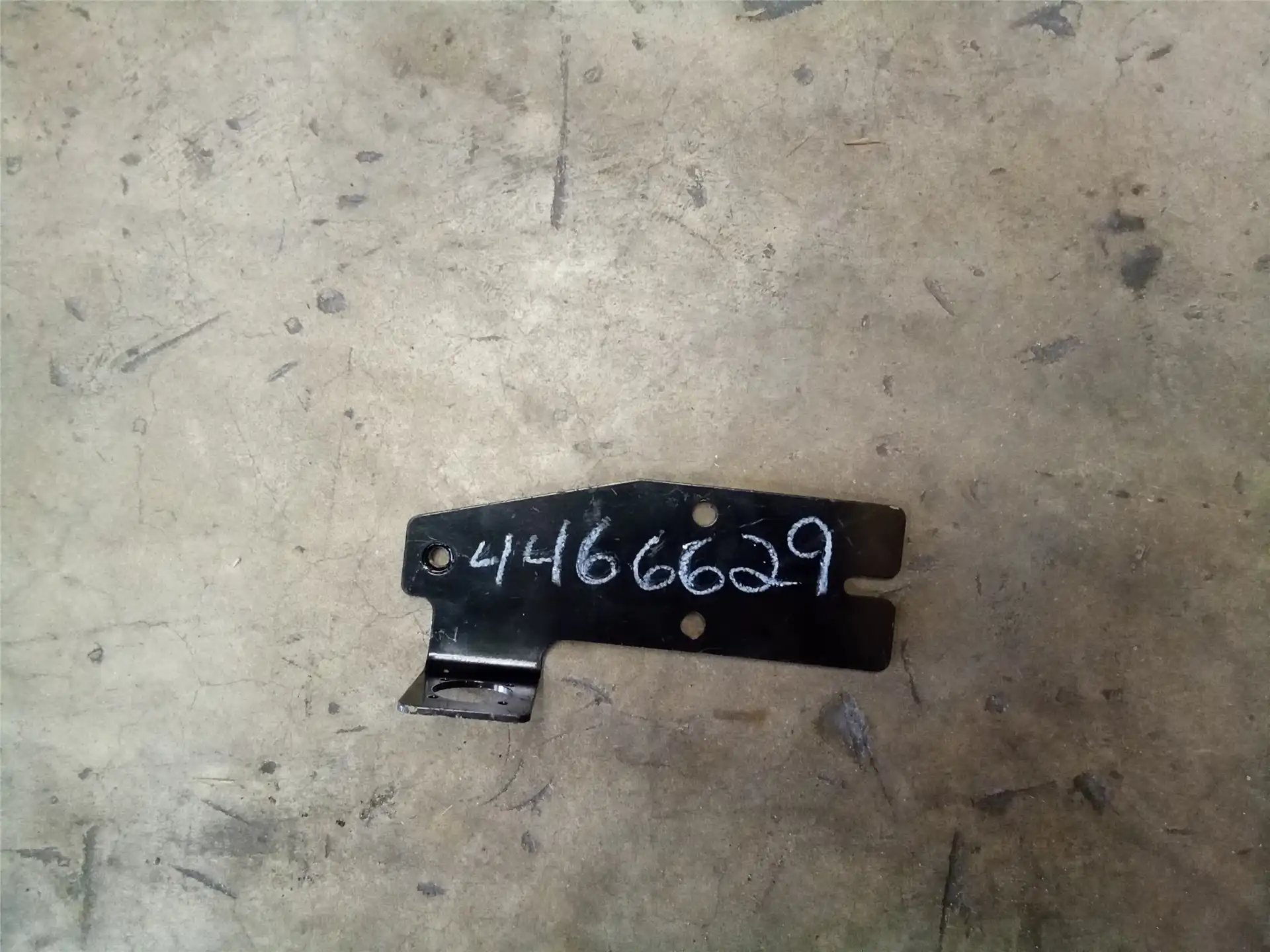 NEW PLATE indicator image 1