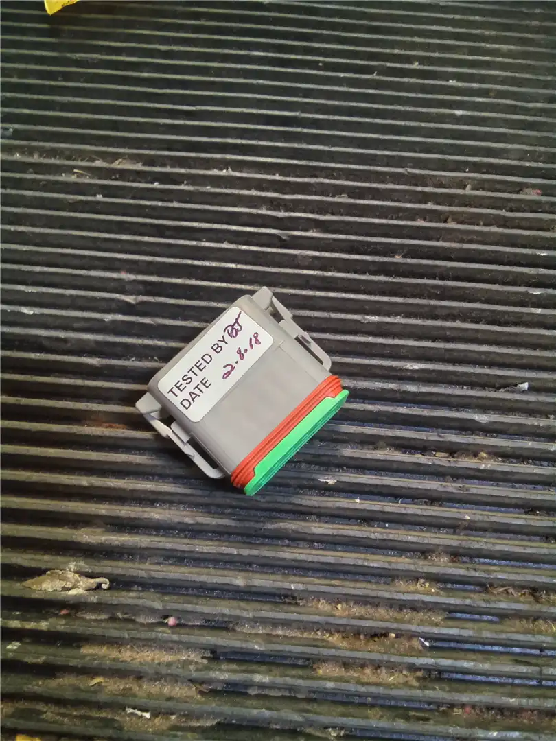 NEW PLUG indicator image 1