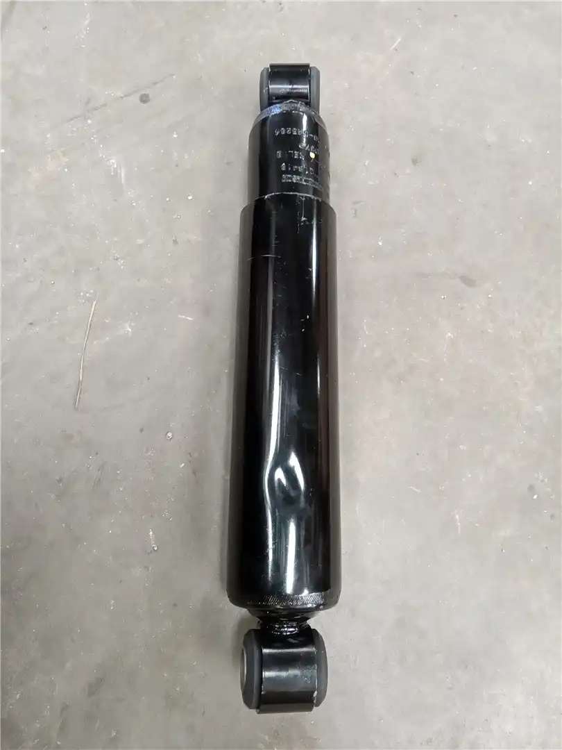 NEW SHOCK ABSORBER indicator image 1