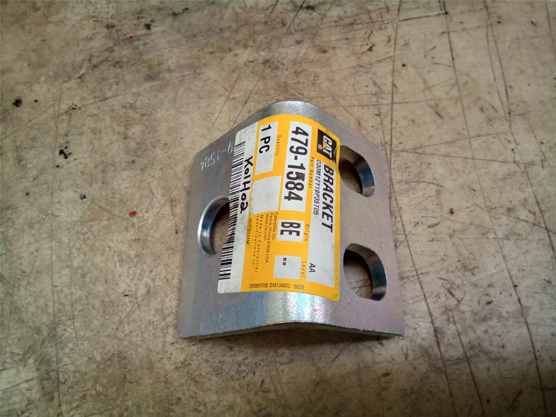 NEW BRACKET indicator image 1