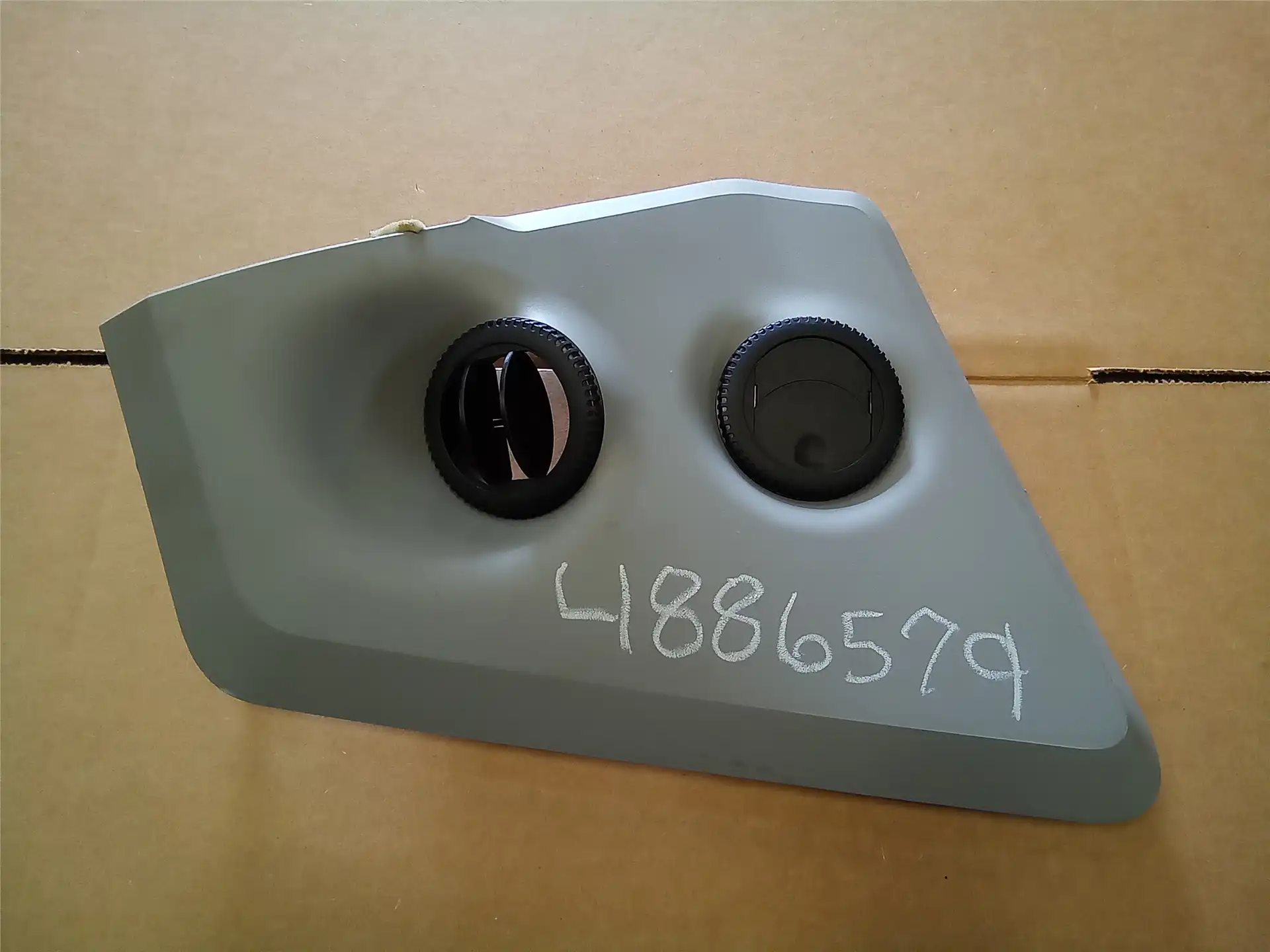 NEW COVER indicator image 1
