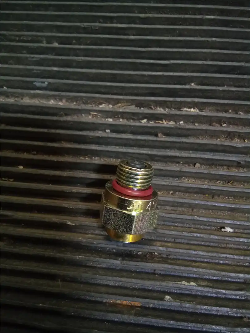 NEW ADAPTER indicator image 1