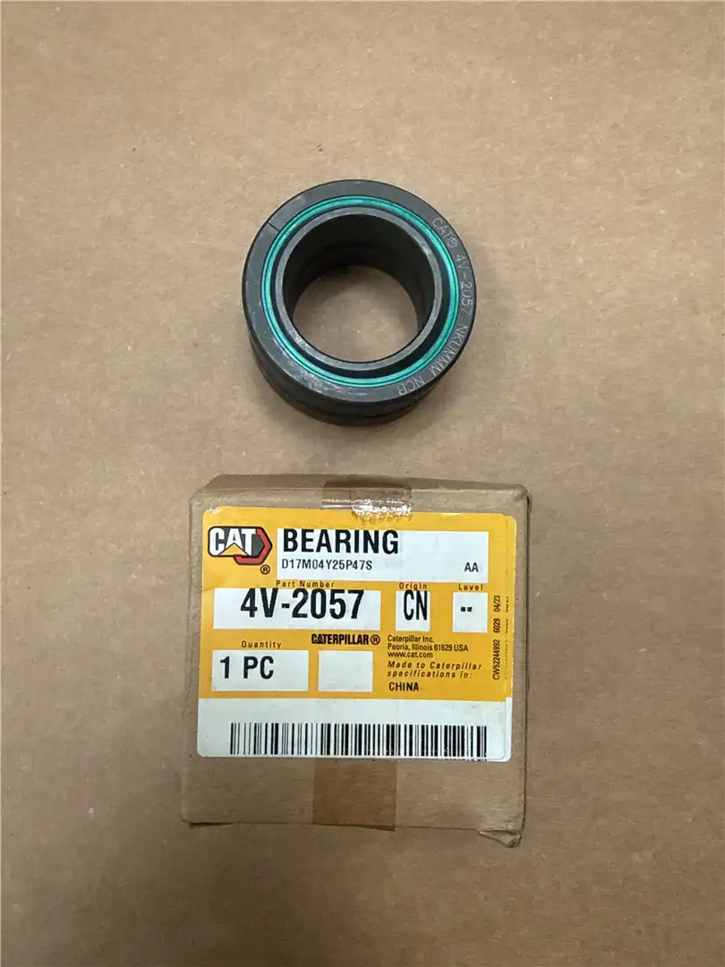 NEW BEARING image 2