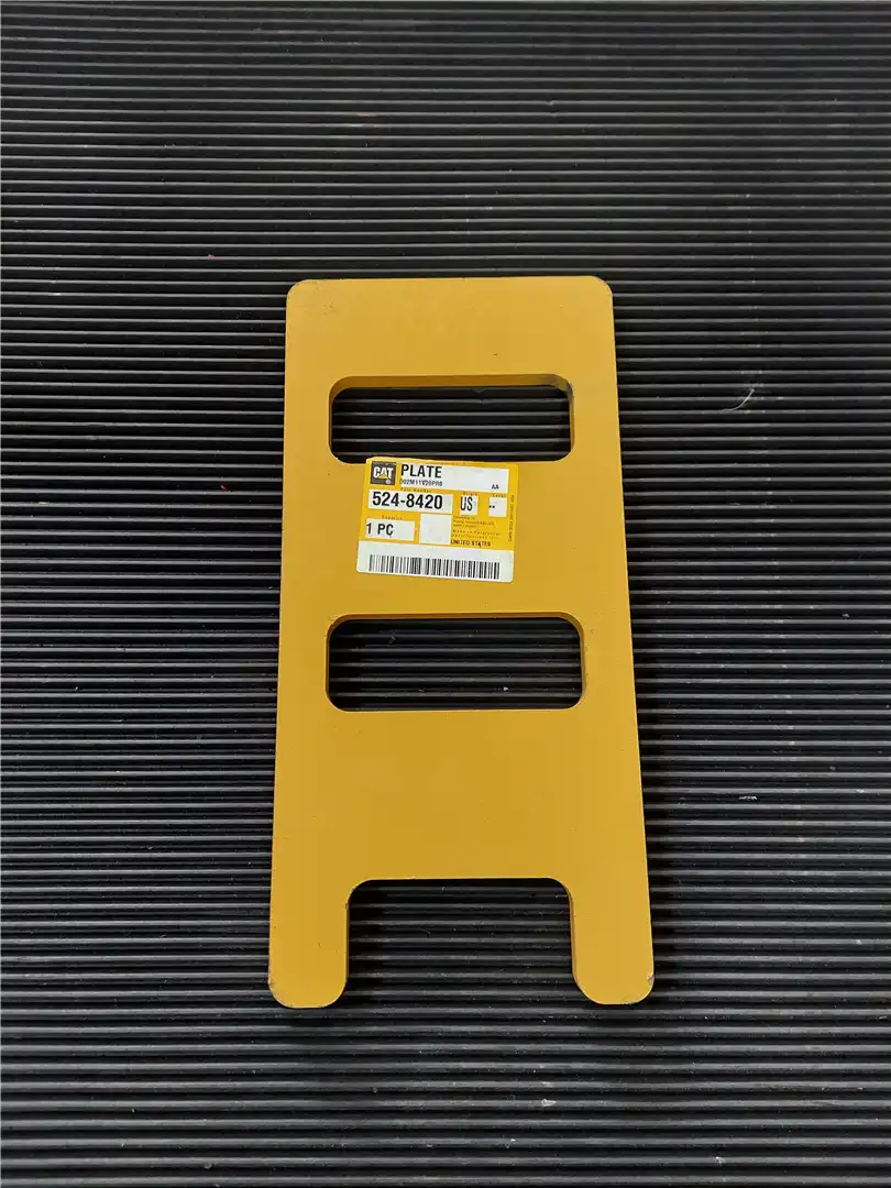 NEW PLATE indicator image 1