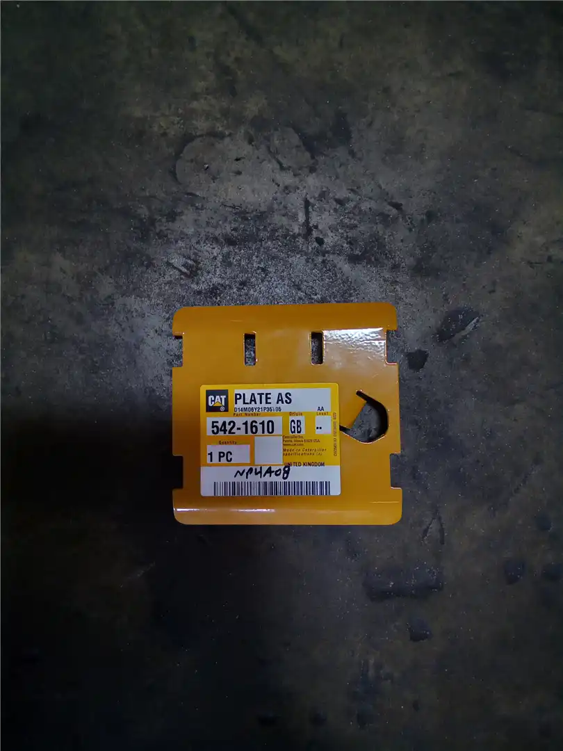 NEW PLATE indicator image 1