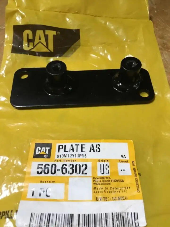 NEW PLATE AS image 2