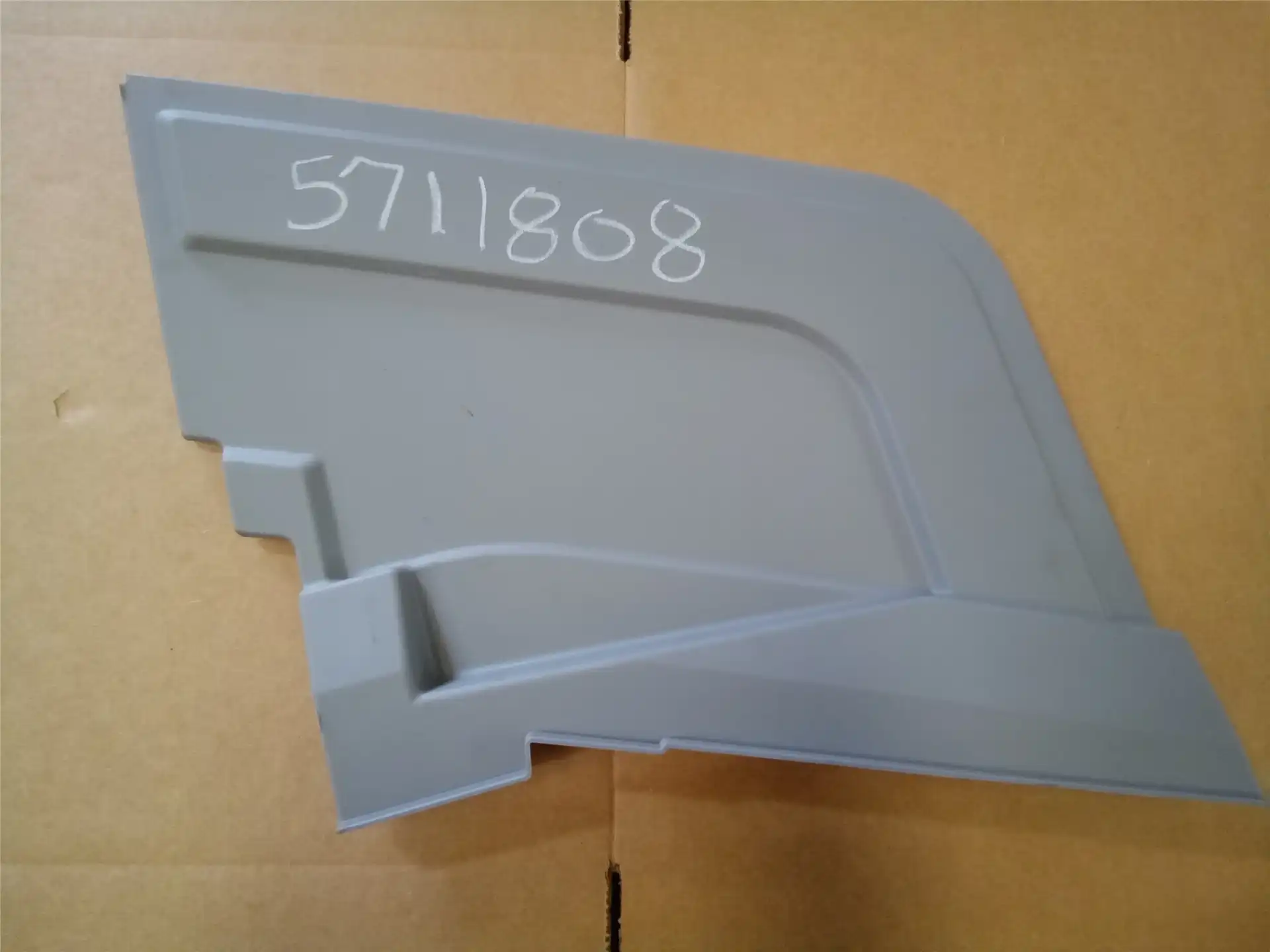 NEW COVER indicator image 1