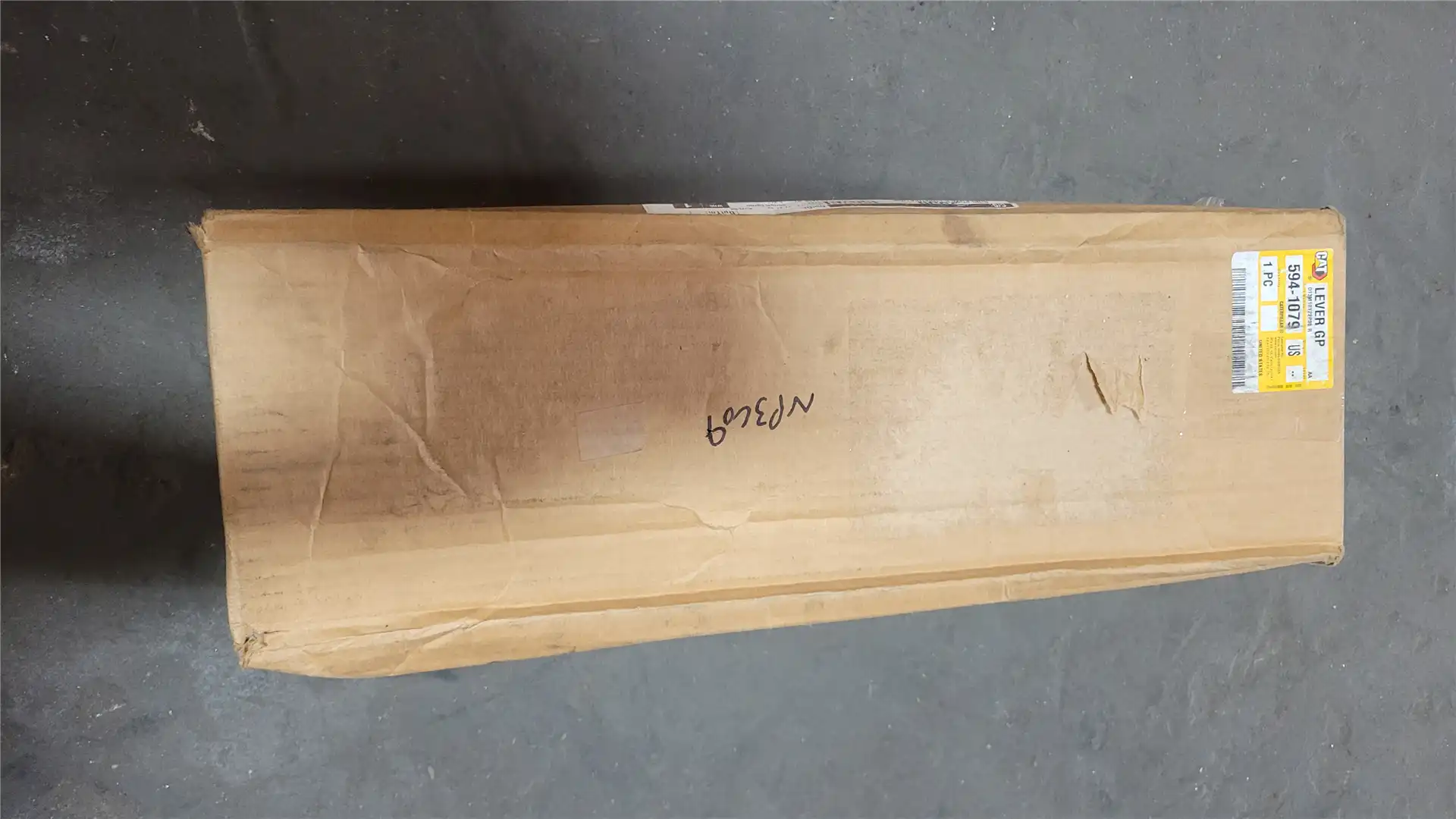 NEW LEVER image 2