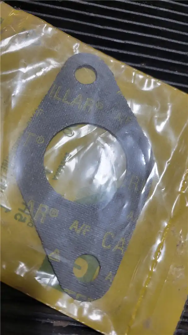 NEW GASKET indicator image 1