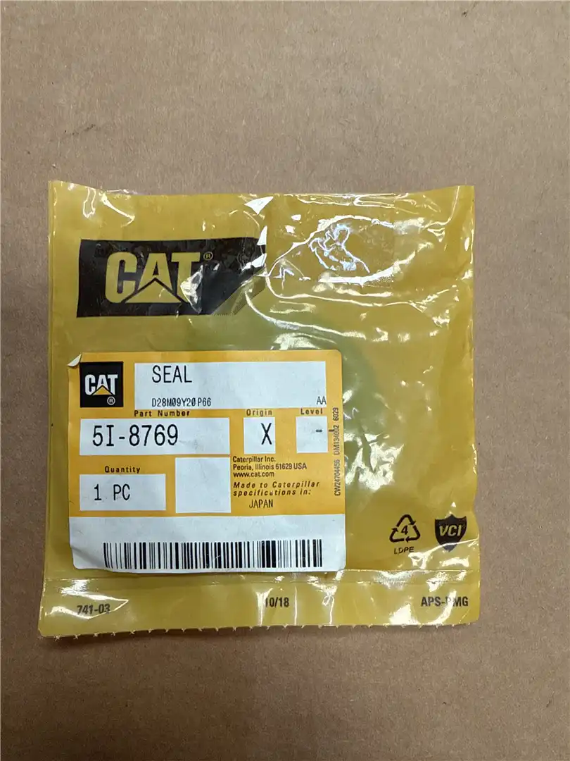 NEW SEAL image 3