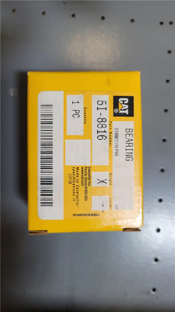 NEW BEARING image 2