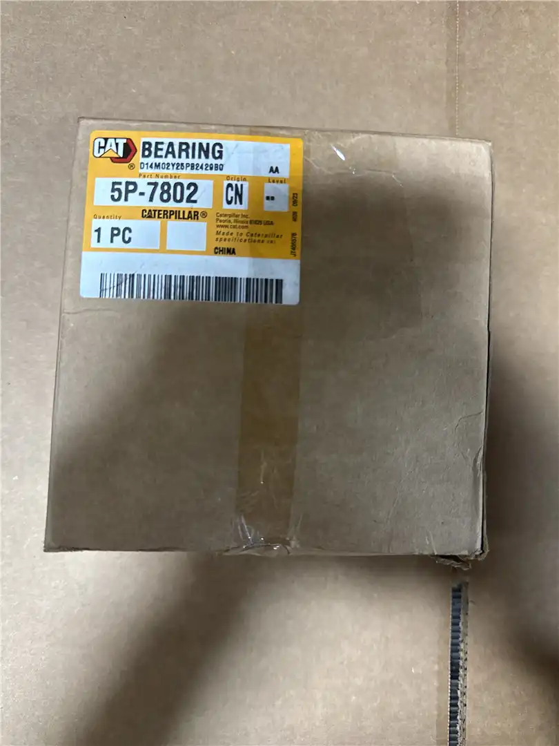 NEW BEARING image 3