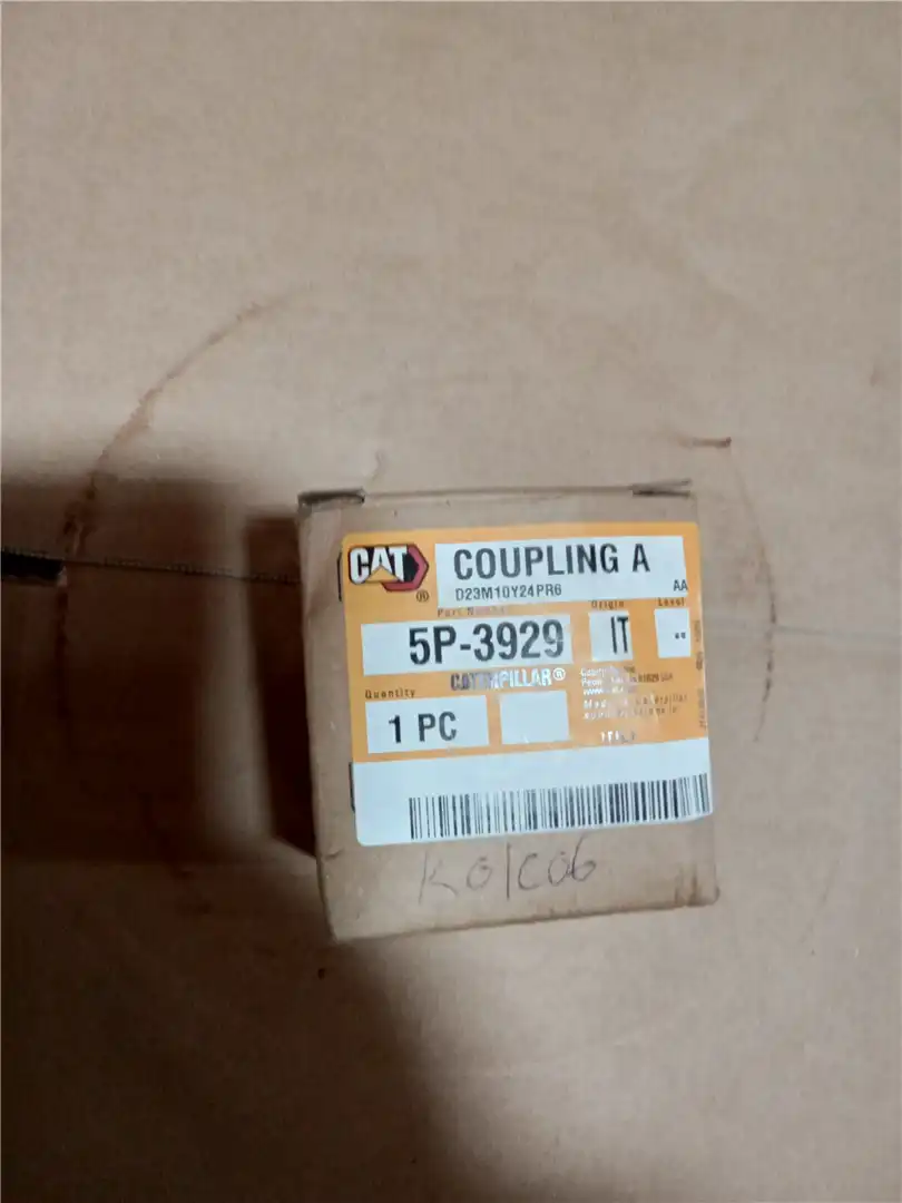 NEW COUPLING image 2