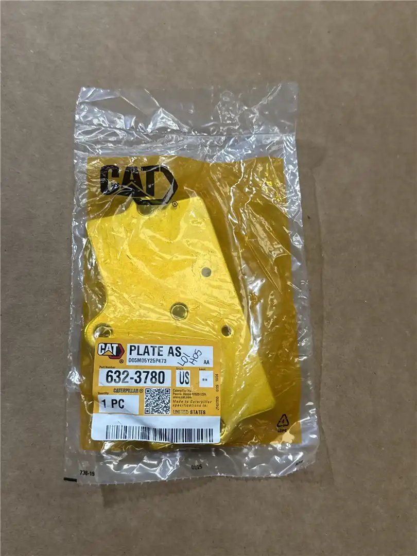 NEW PLATE indicator image 1