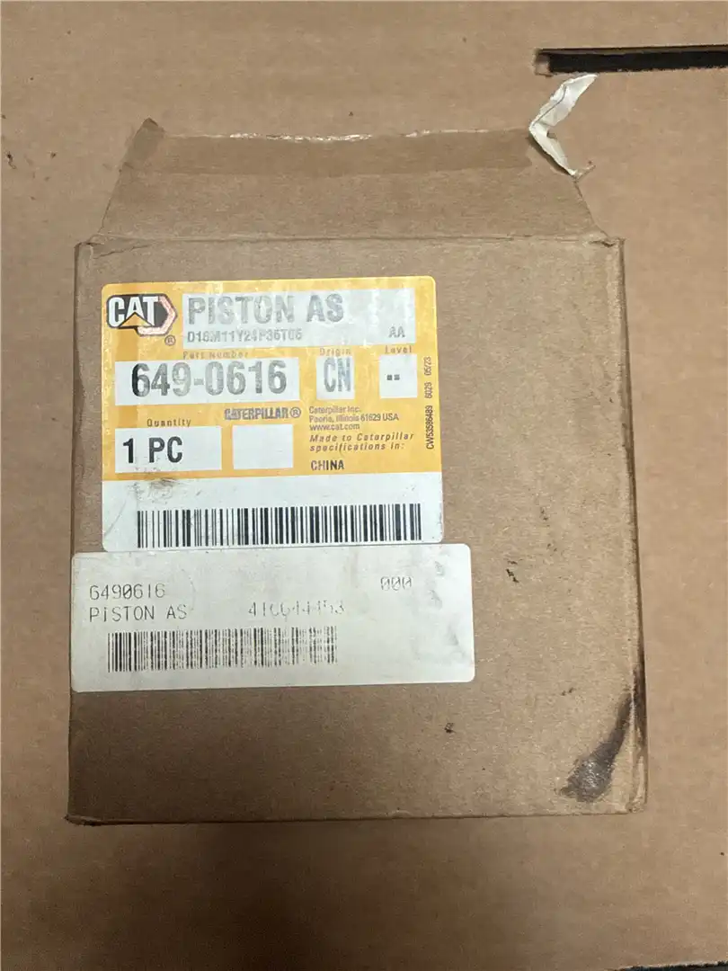 NEW PISTON AS indicator image 1