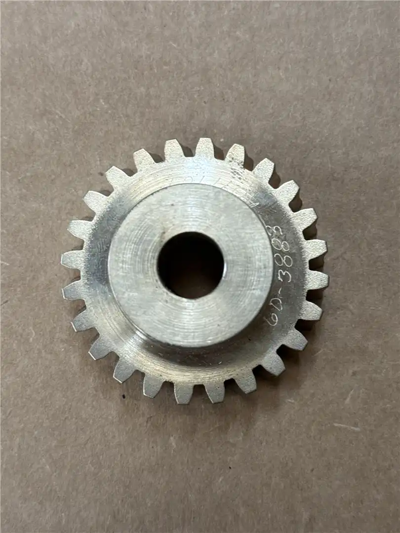 NEW GEAR indicator image 1