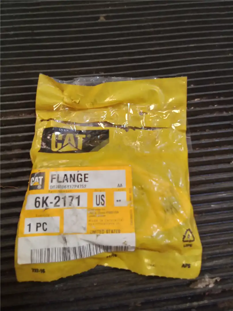 NEW FLANGE image 2