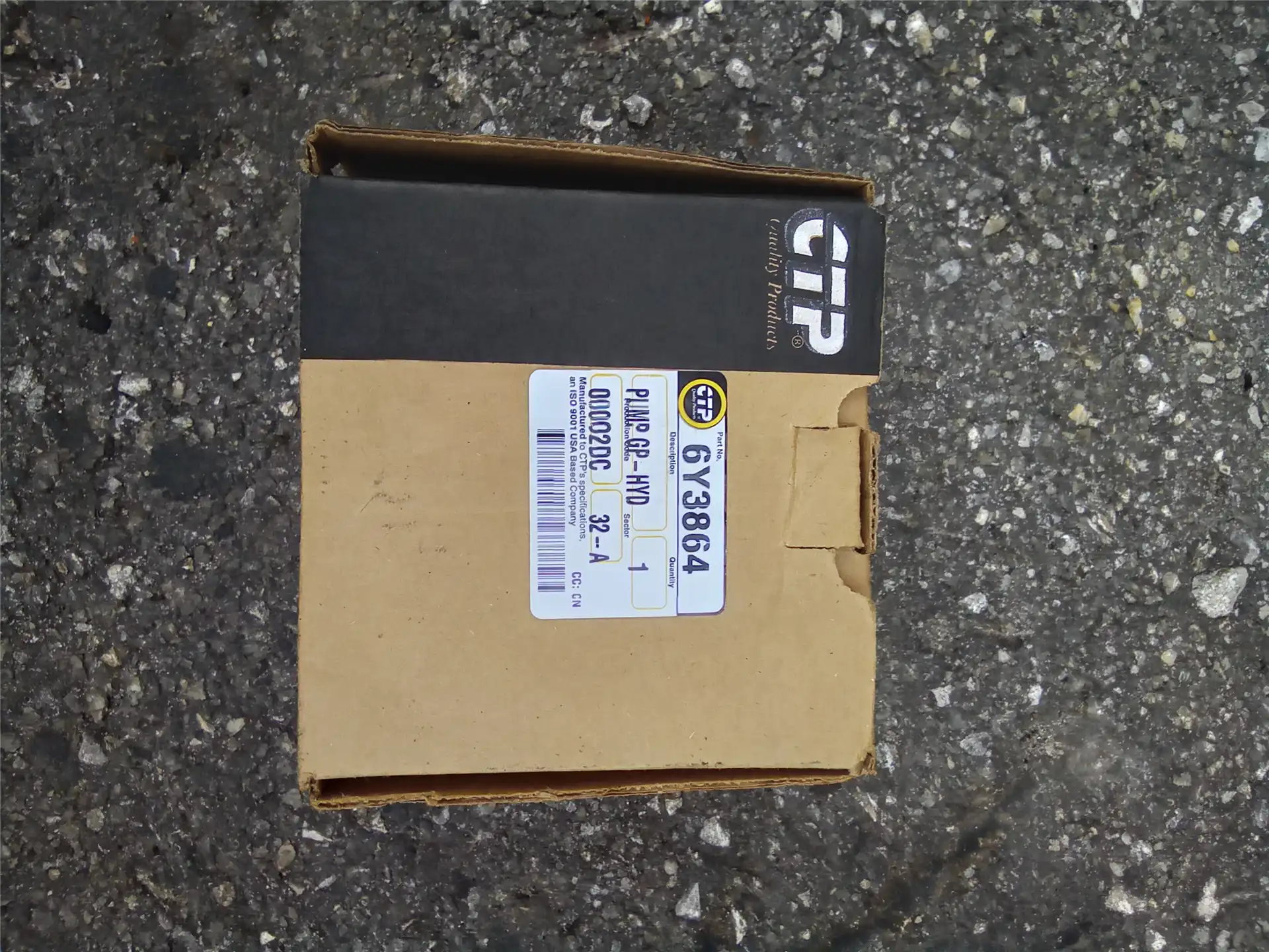 NEW PUMP HP image 3