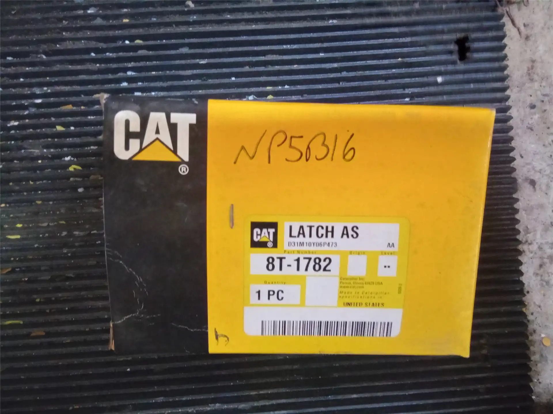 NEW LATCH AS image 4