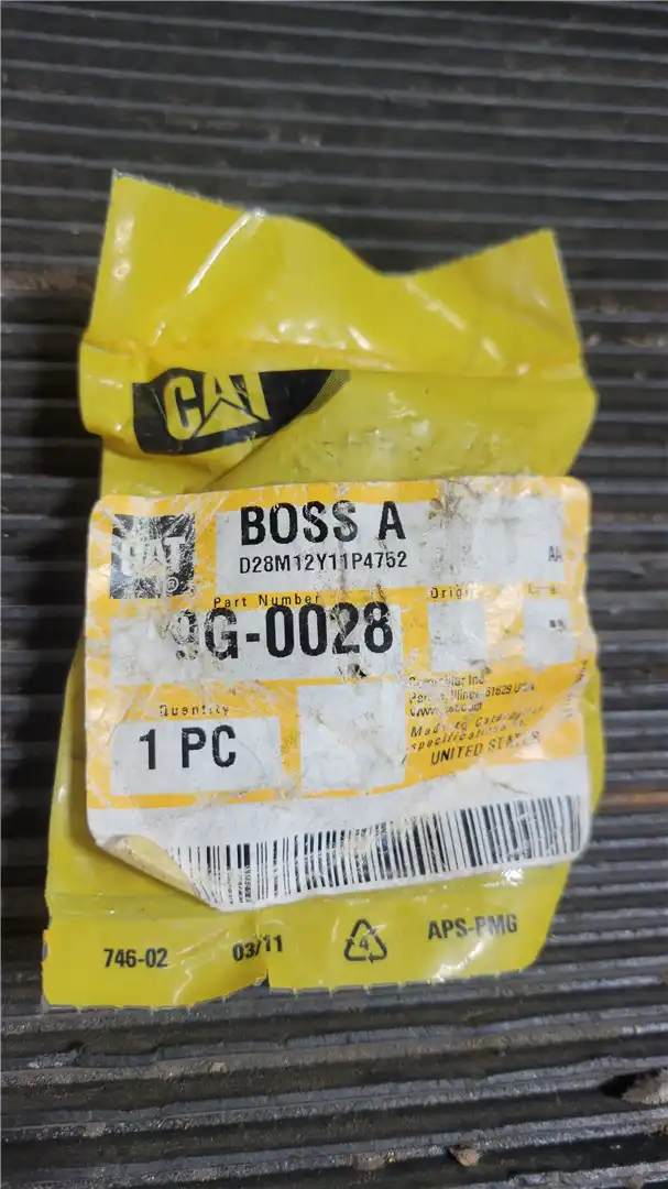 NEW BOSS image 2