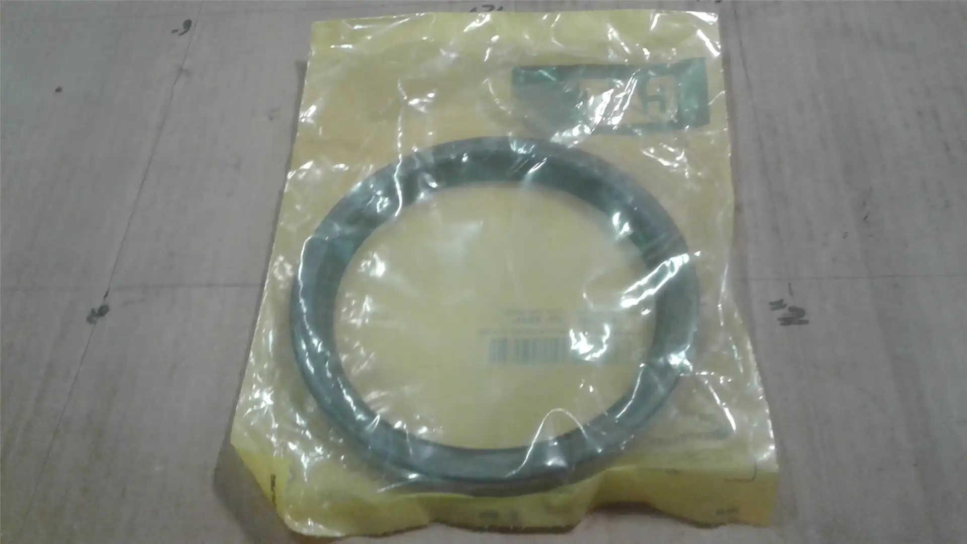 NEW SEAL indicator image 1
