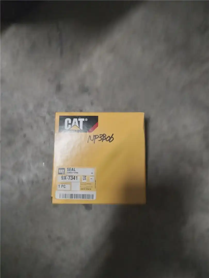 NEW SEAL indicator image 1