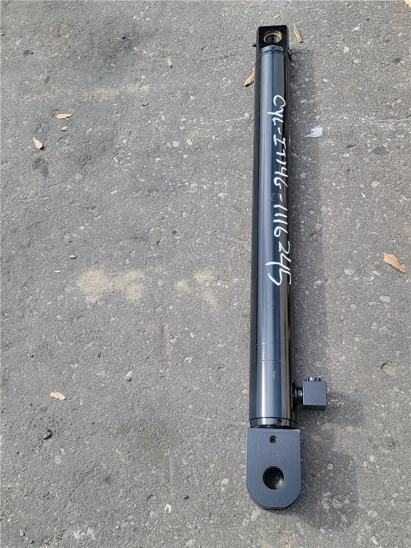 NEW TILT CYLINDER indicator image 1