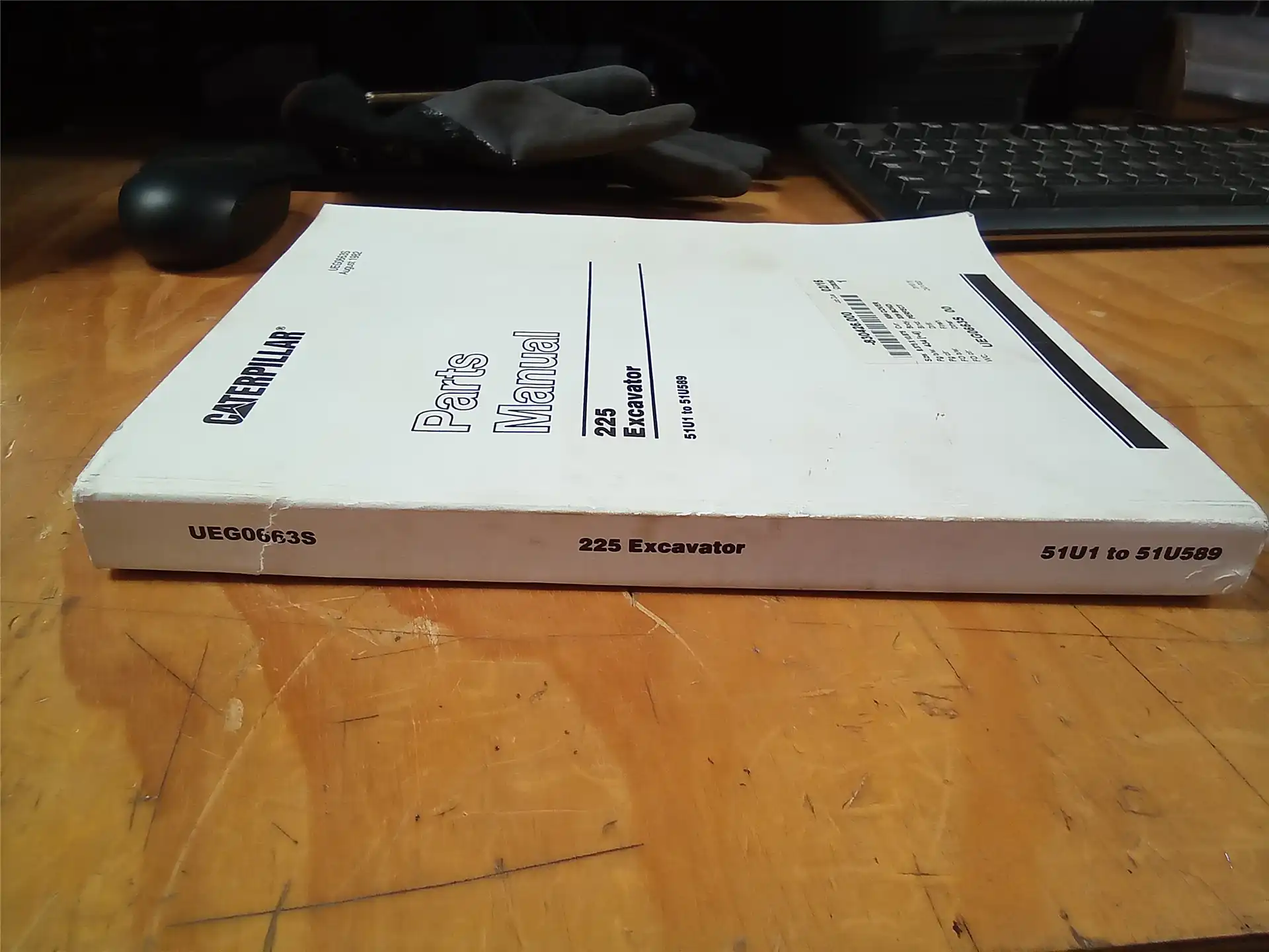 NEW MANUAL image 3