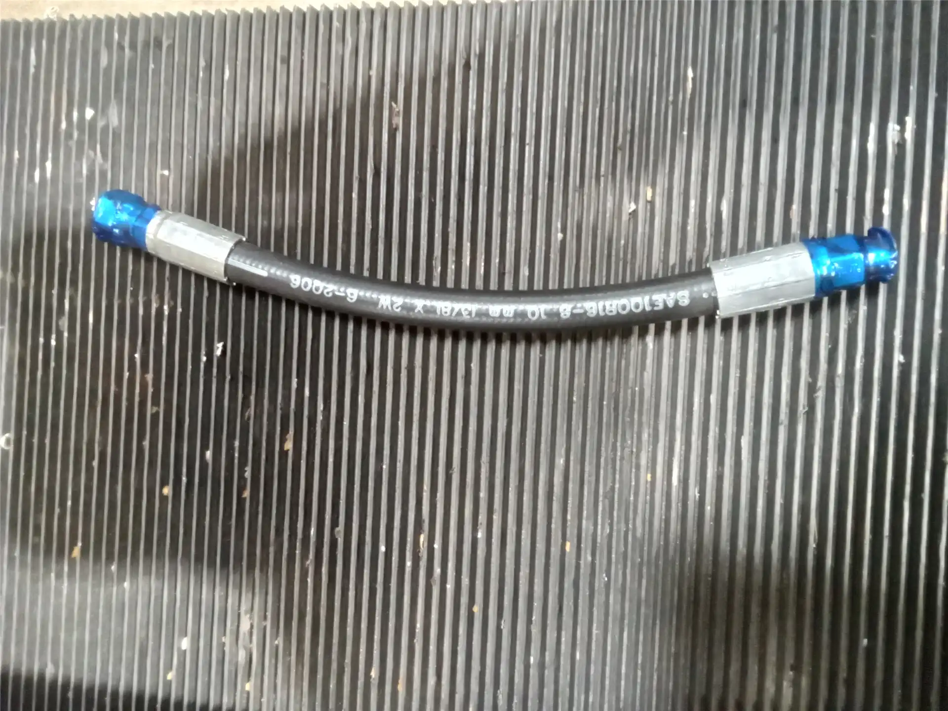 NEW HOSE AS indicator image 1