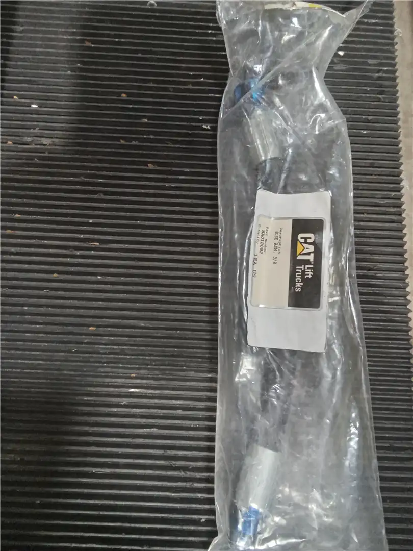 NEW HOSE AS image 2
